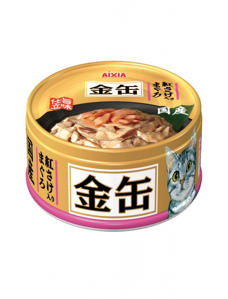 Aixia Kin Can Mini 70g Tuna With Salmon Canned Wet Cat Food (gcm43)