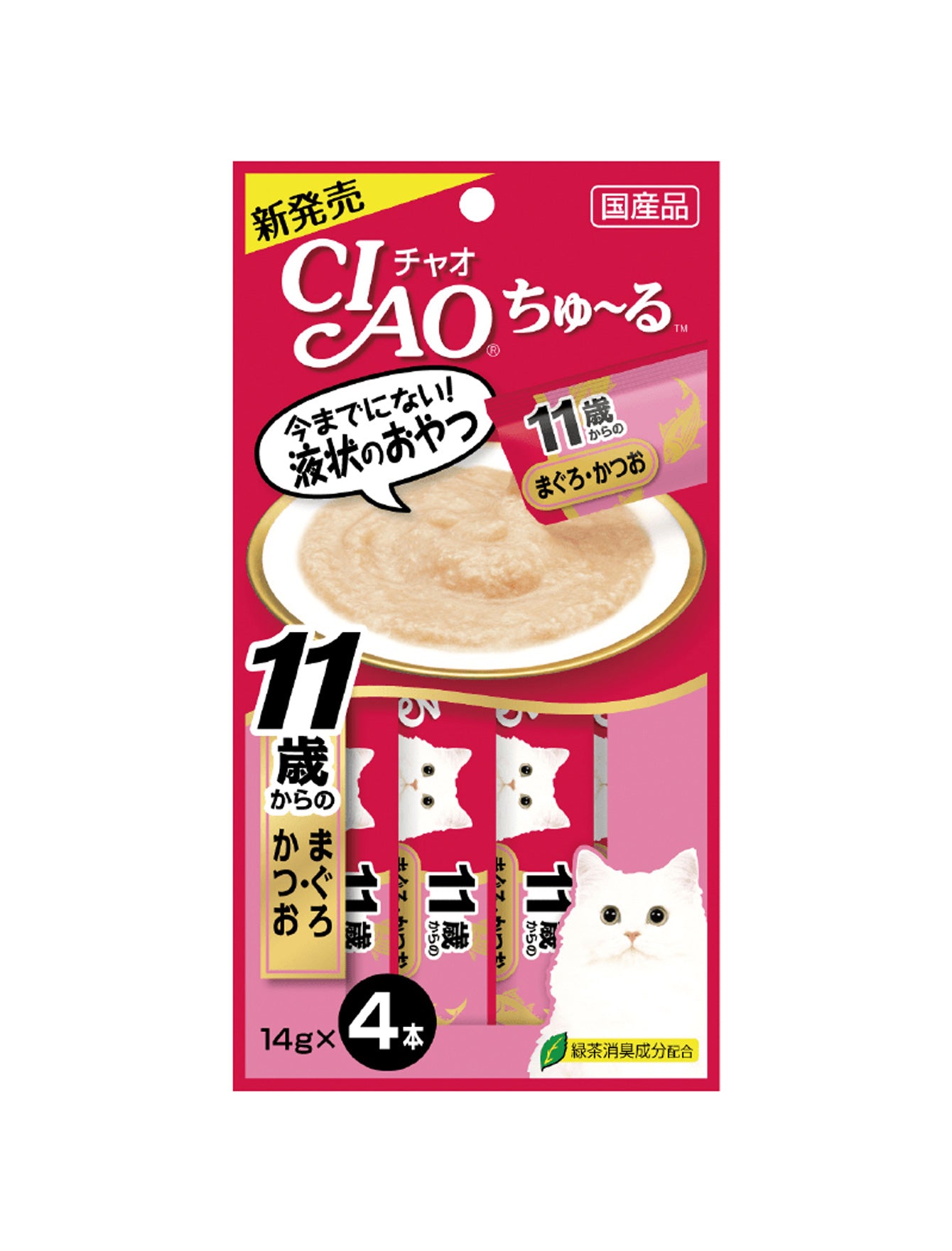 Ciao Churu 14gx4 Tuna With Collagen Cat Treat