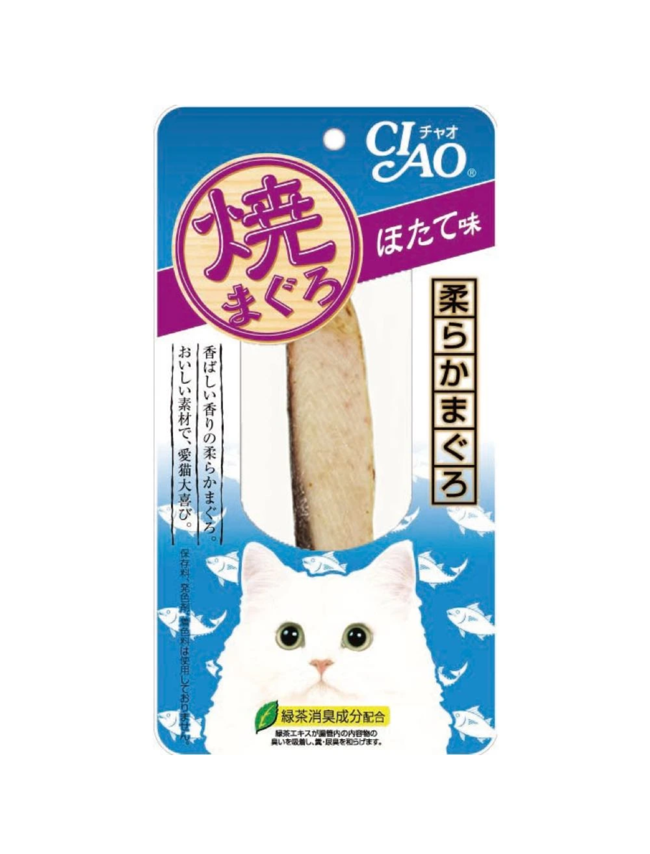 (exp: 02 Jul 2025) Ciao Grilled 15g Tuna Scallop Flavor Cat Treat