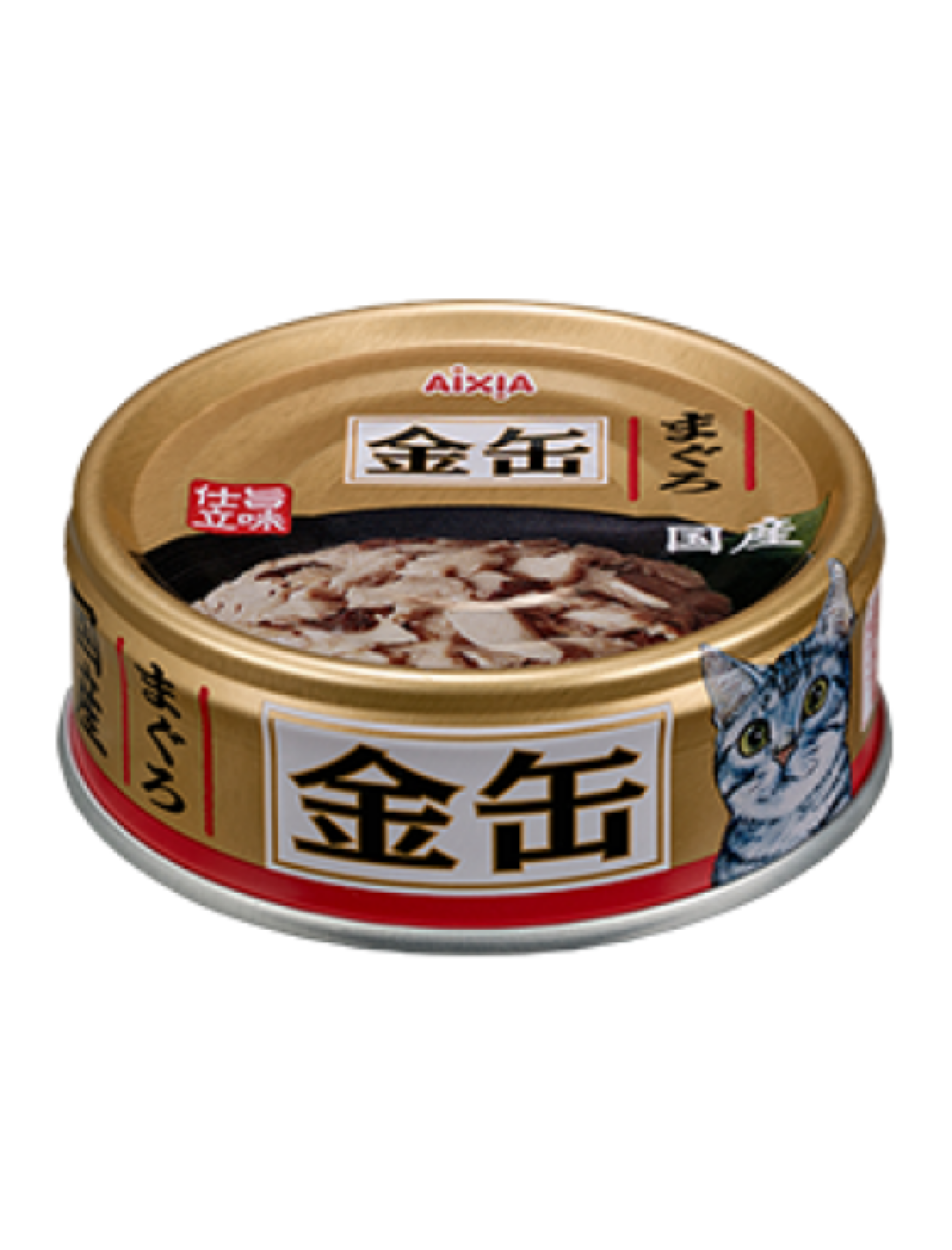 (axgn1) Aixia Kin-can Mini Tuna Canned Cat Food 70g