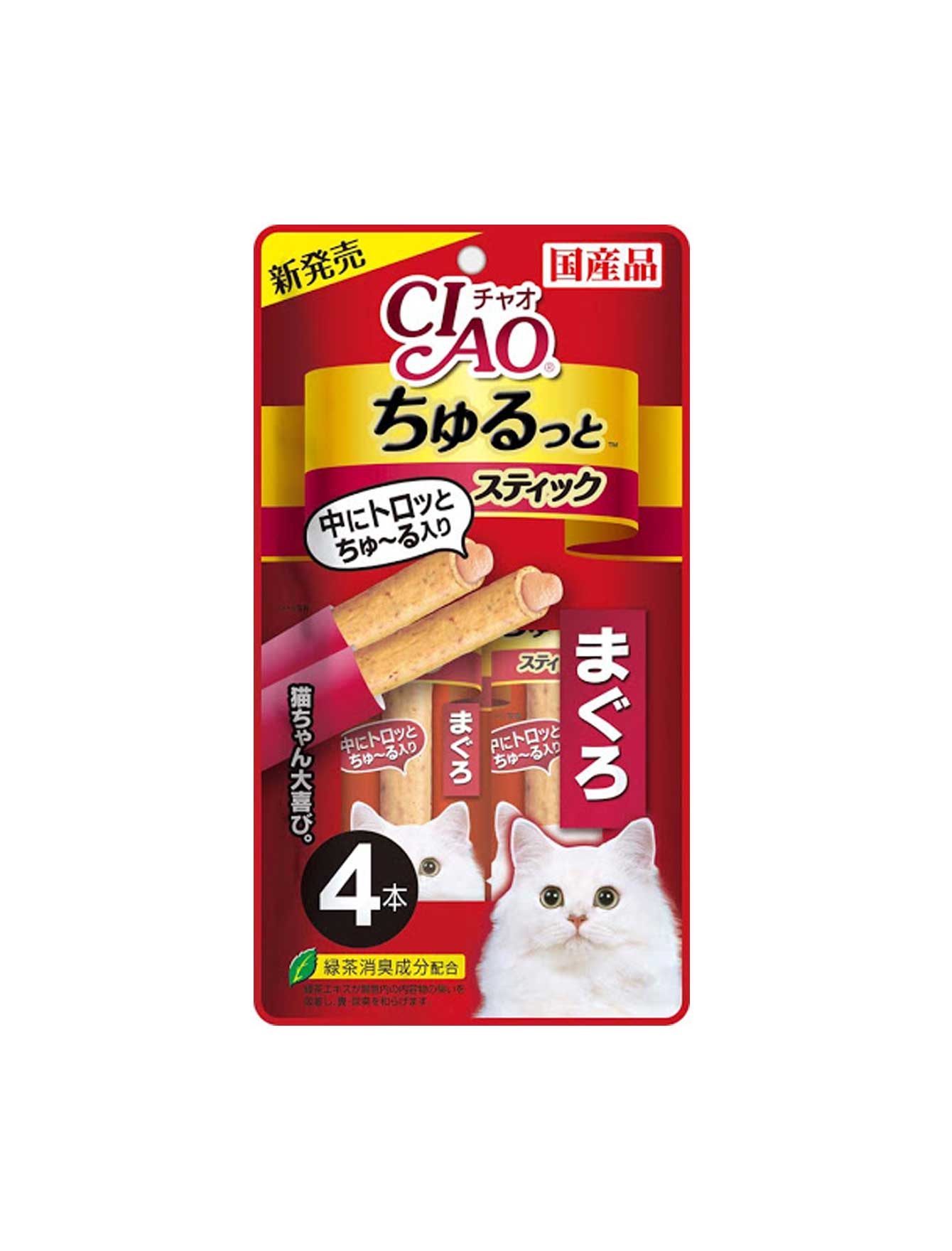 Ciao Churutto 7gx4 Maguro Formula Cat Treat