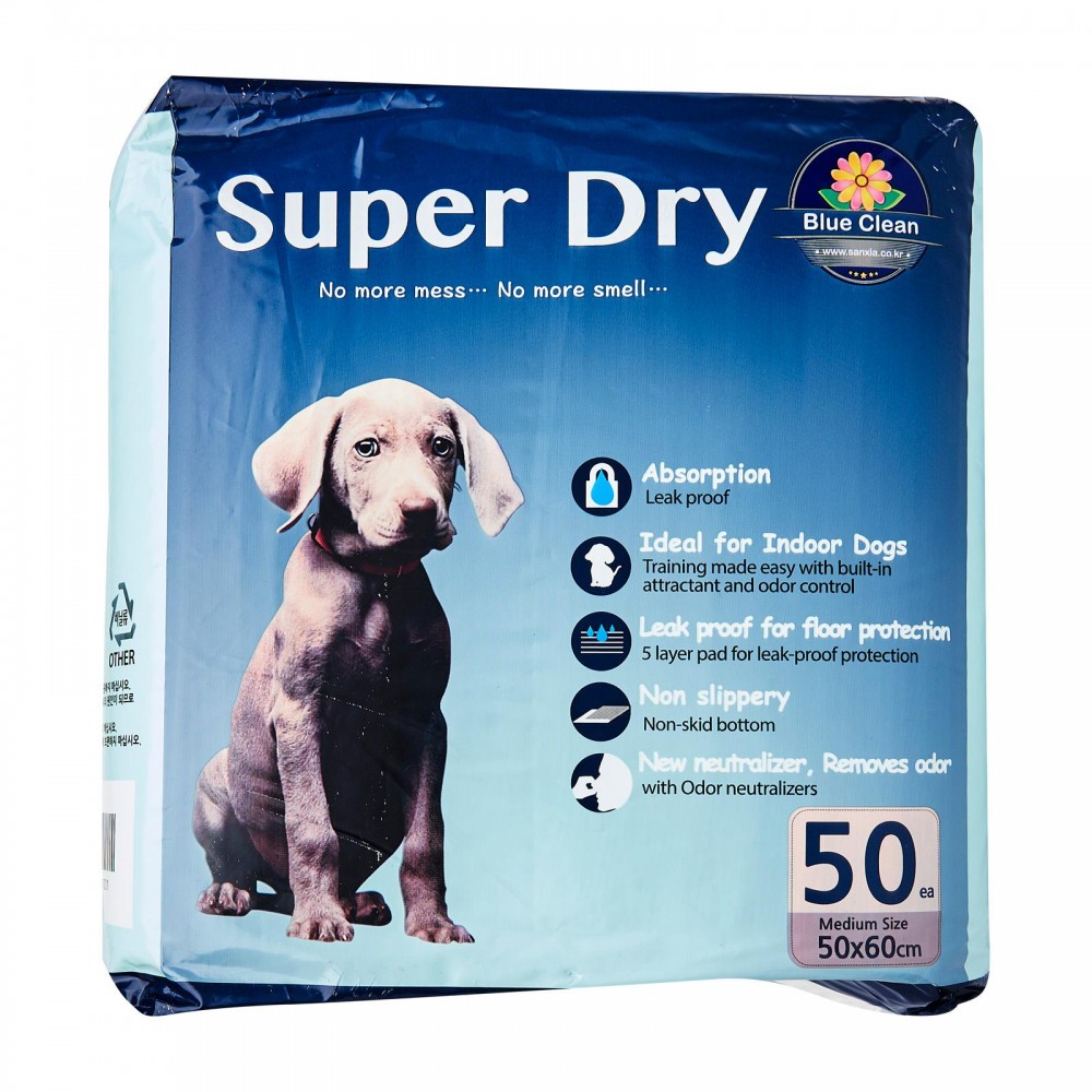 Super Dry Super Absorbent Dogs Pee Pad M | 50 Pcs