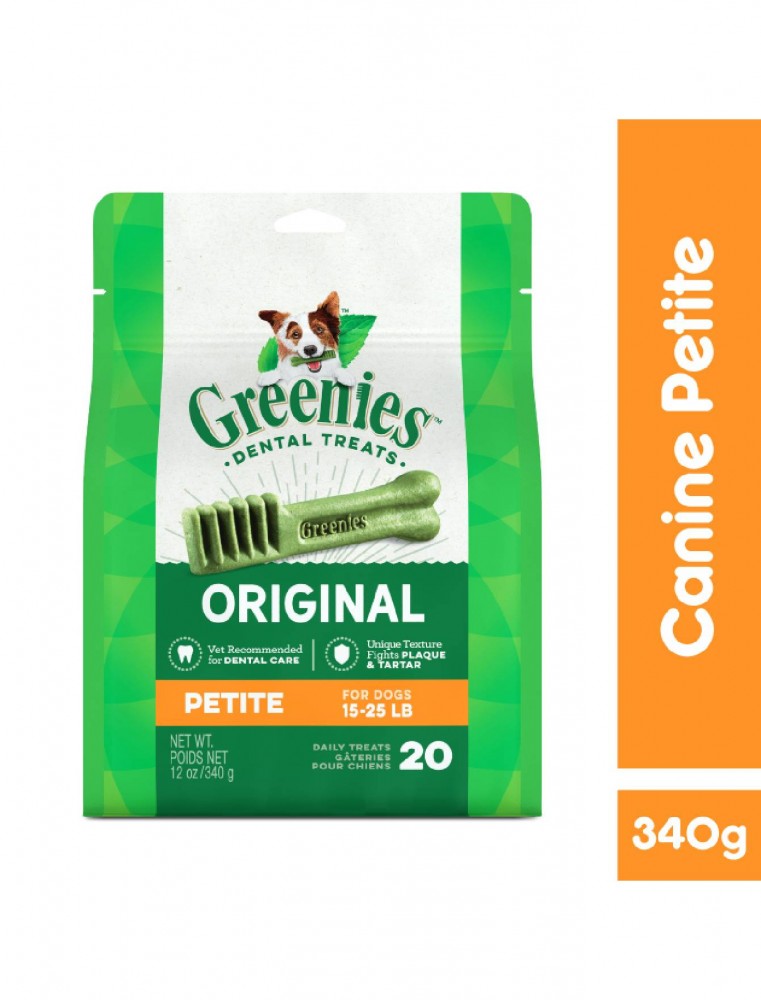 Greenies Petite Dental Dog Treats 6oz (170g)