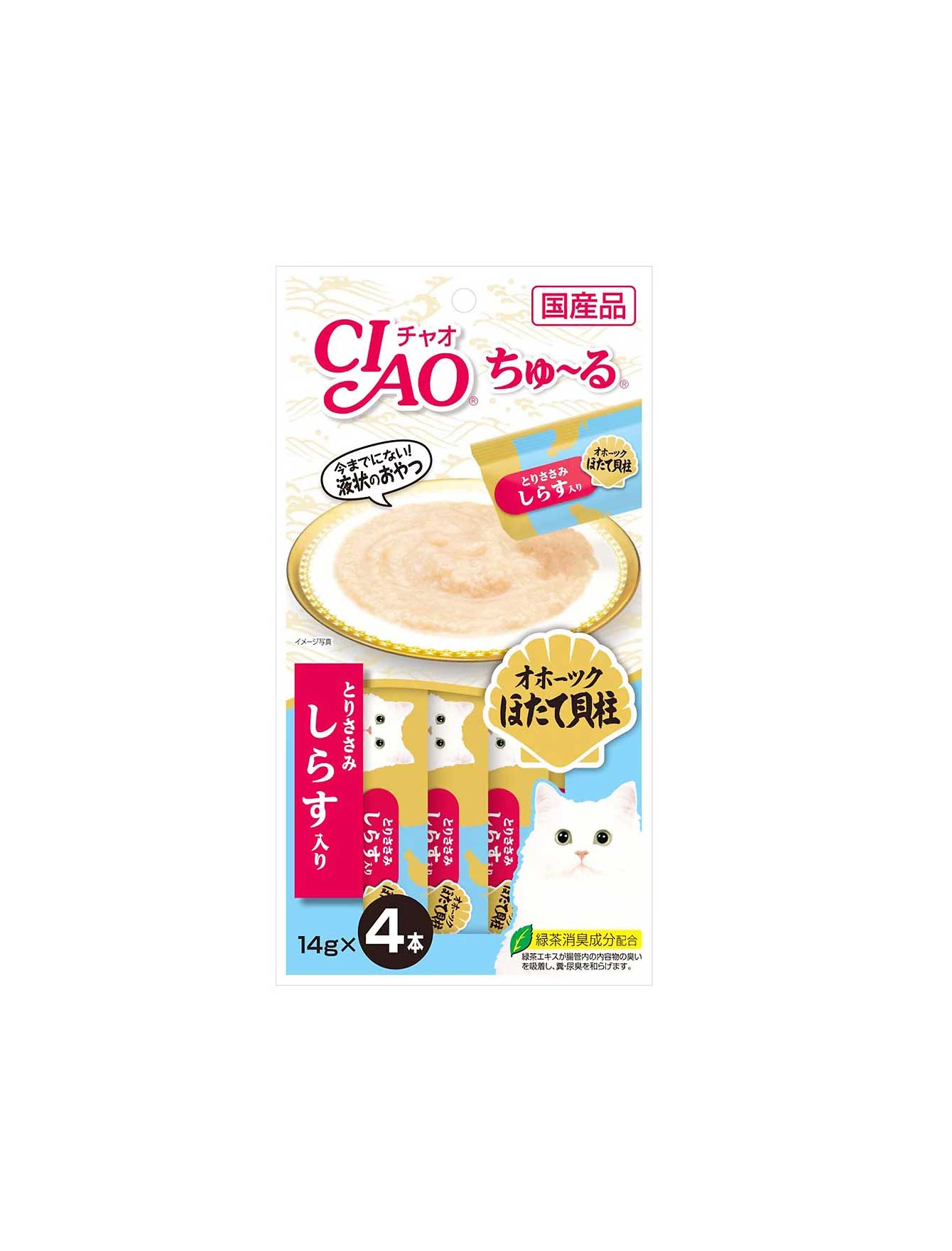 Ciao Churu 14gx4 Chicken Fillet With Scallop & Mini Whitebait Wet Cat Food