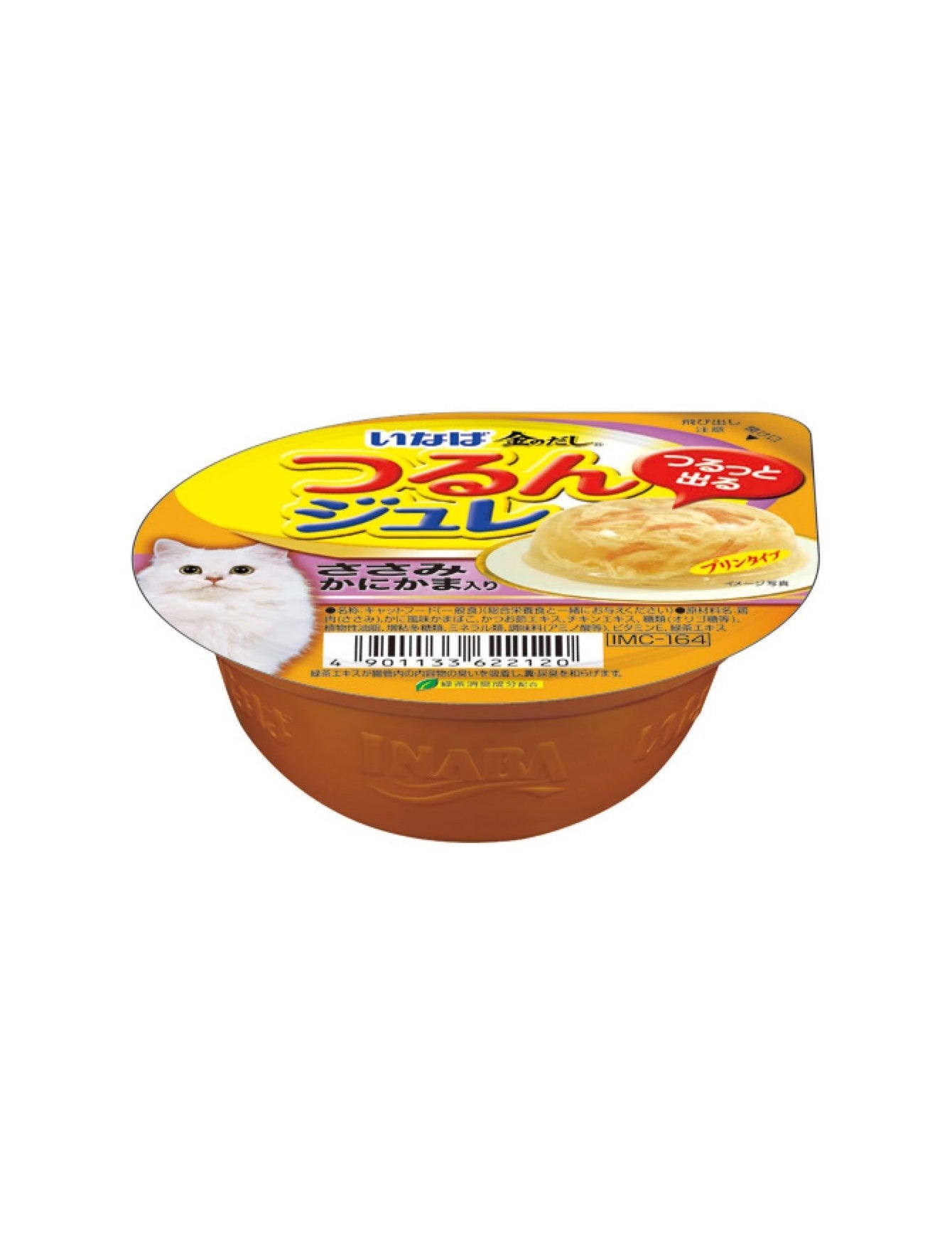 Ciao Cat 65g Soft Jelly Cup Chicken Fillet With Crab Stick Wet Cat Food