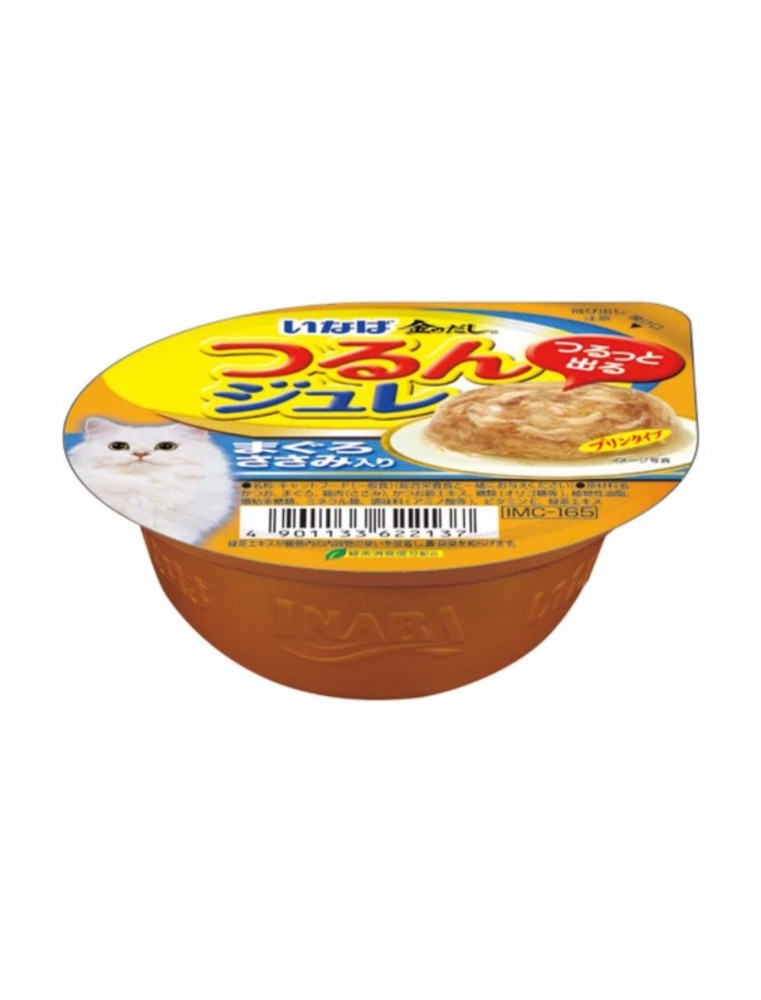 Ciao Cat 65g Soft Jelly Cup Tuna Flakes With Chicken Fillet Wet Cat Food
