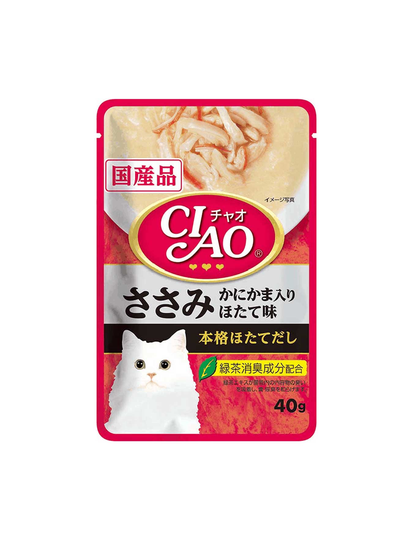 (exp: 12 Mar 2027) Ciao Pouch 40g Chicken Fillet With Crab Stick Scallop Flavour Wet Cat Food