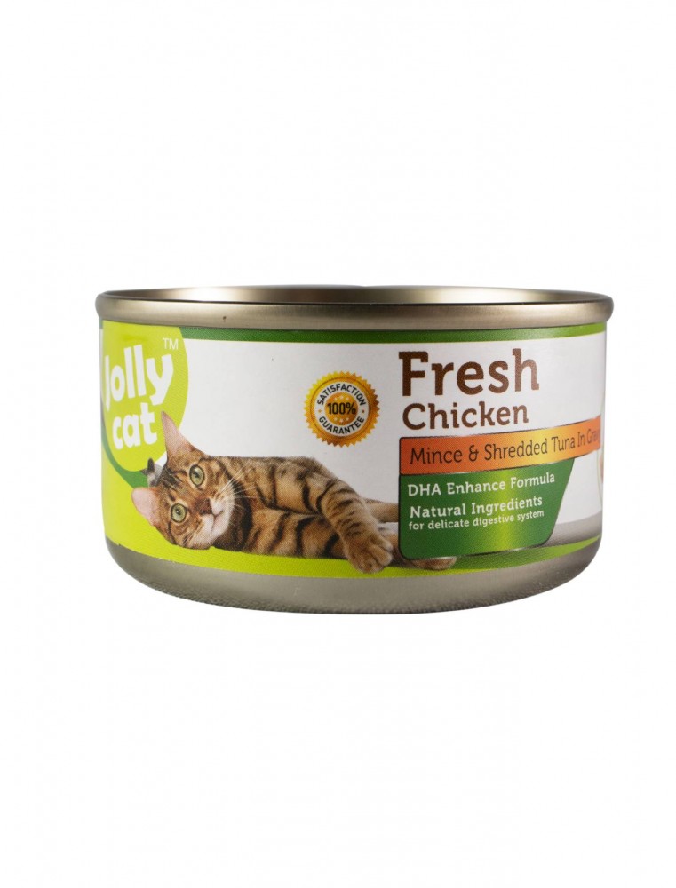 Jollycat Fresh Chicken Mince & Shredded Tuna In Gravy Cat Wet Food 80g 