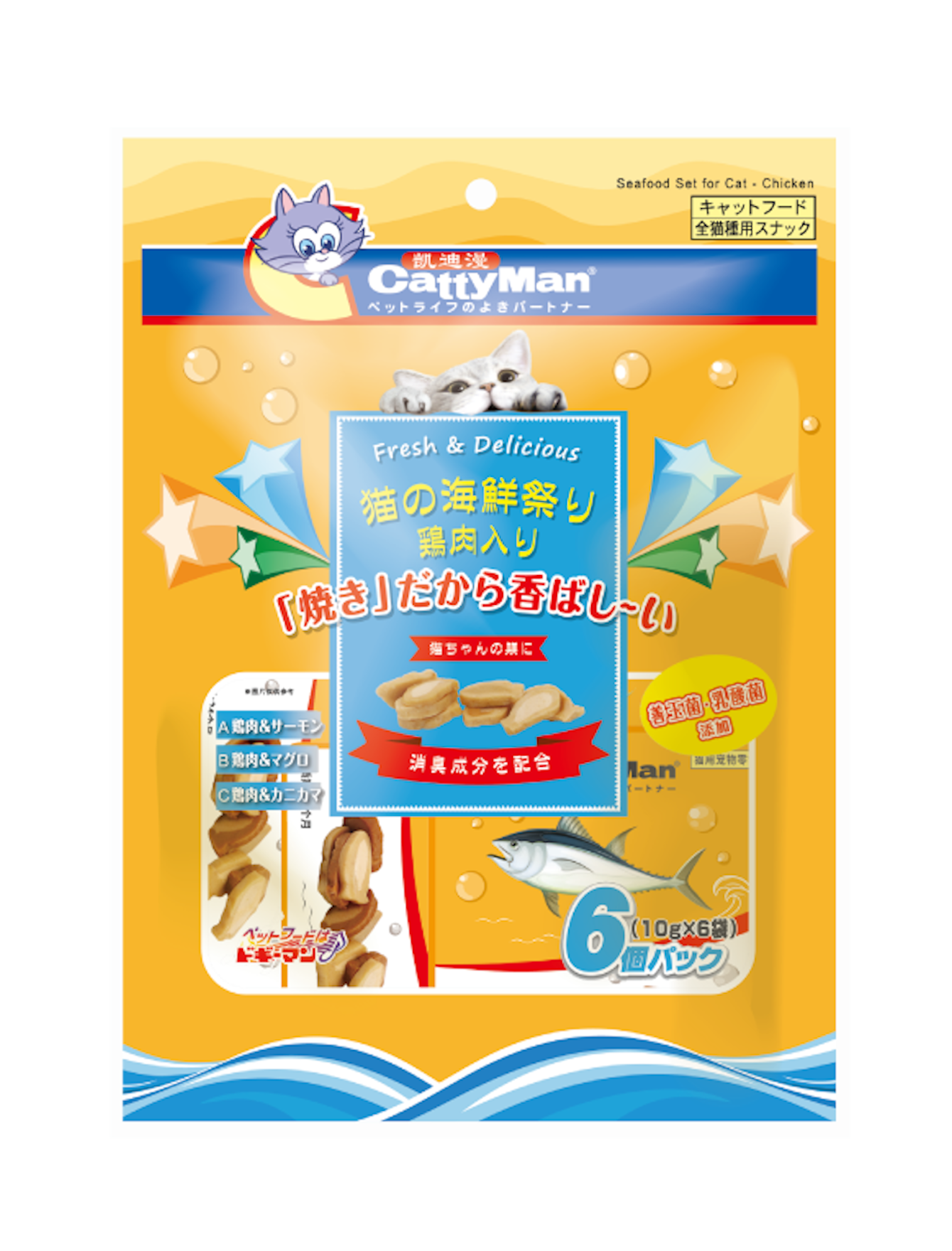 Cattyman Chicken And Seafood Set Cat Treats (10g X 6 Packets)