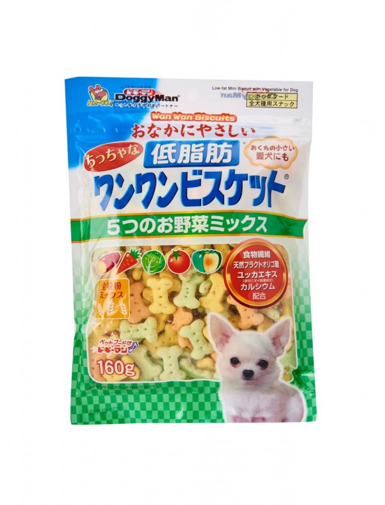 Doggyman Low Fat Mini Biscuit With Vegetables Dog Treats 160g