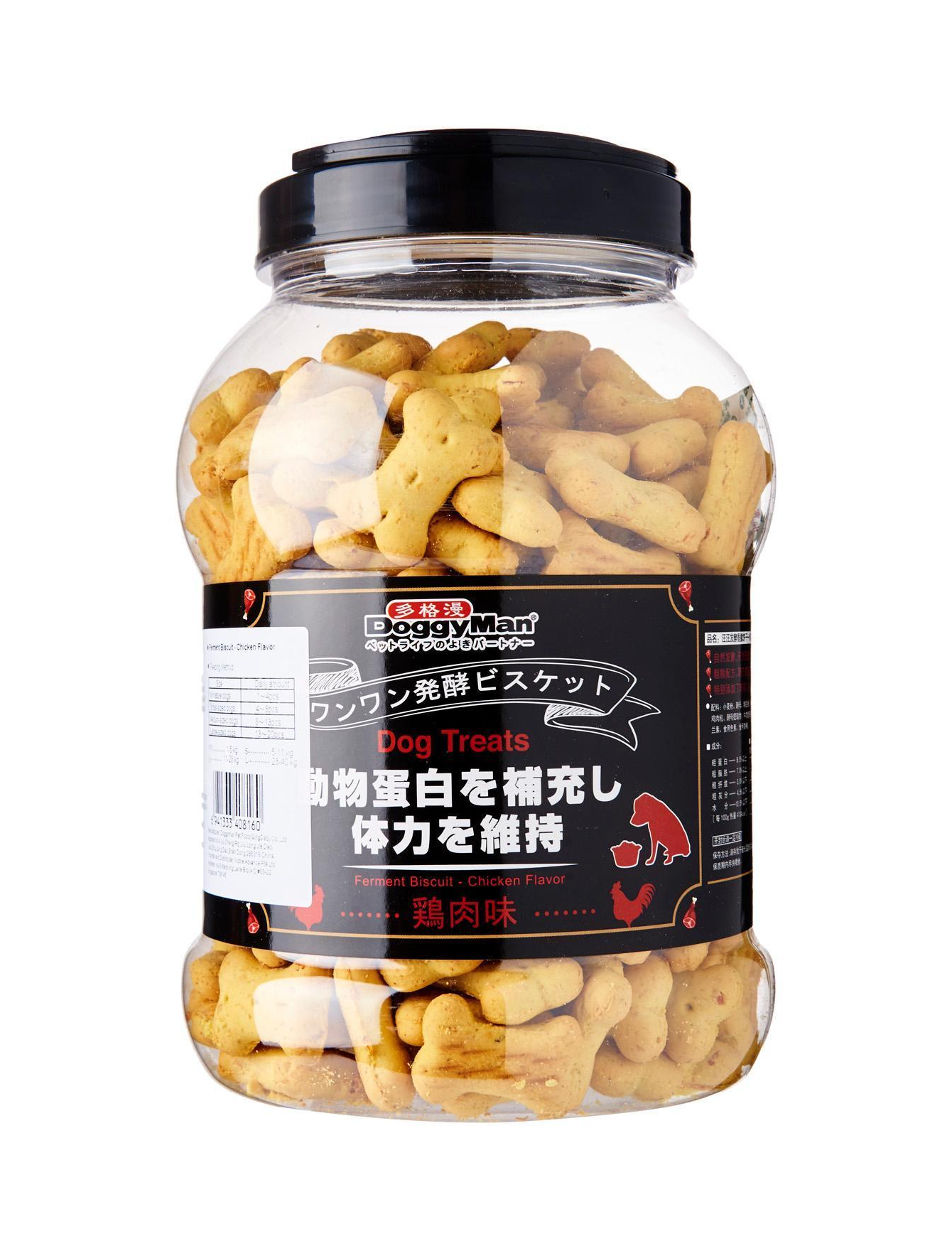 Doggyman Ferment Biscuit Chicken Dog Treats 680g 