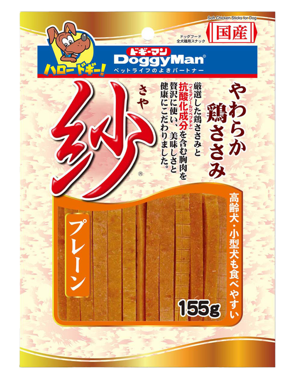 Doggyman Soft Sasami Stick Dog Treats 155g