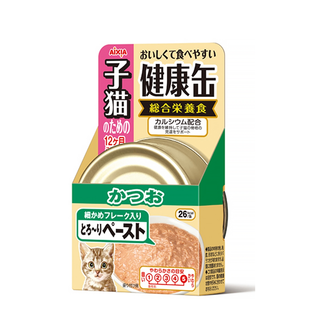 Aixia Kenko Can 40g Kittens Skipjack Tuna Wet Cat Food