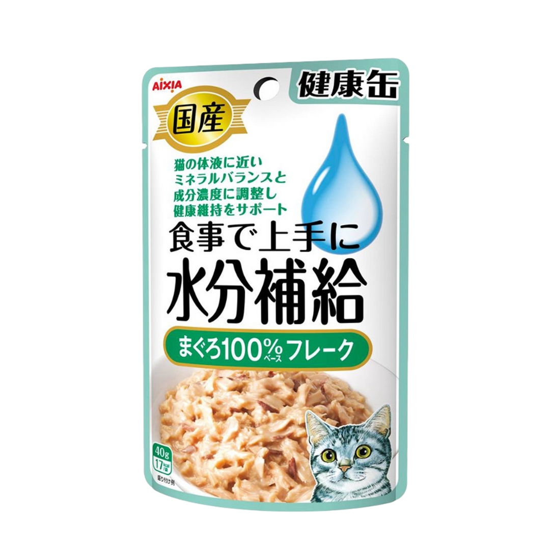 Aixia Kenko Pouch 40g Water Supplement Tuna Flakes Wet Cat Food (kzj3)