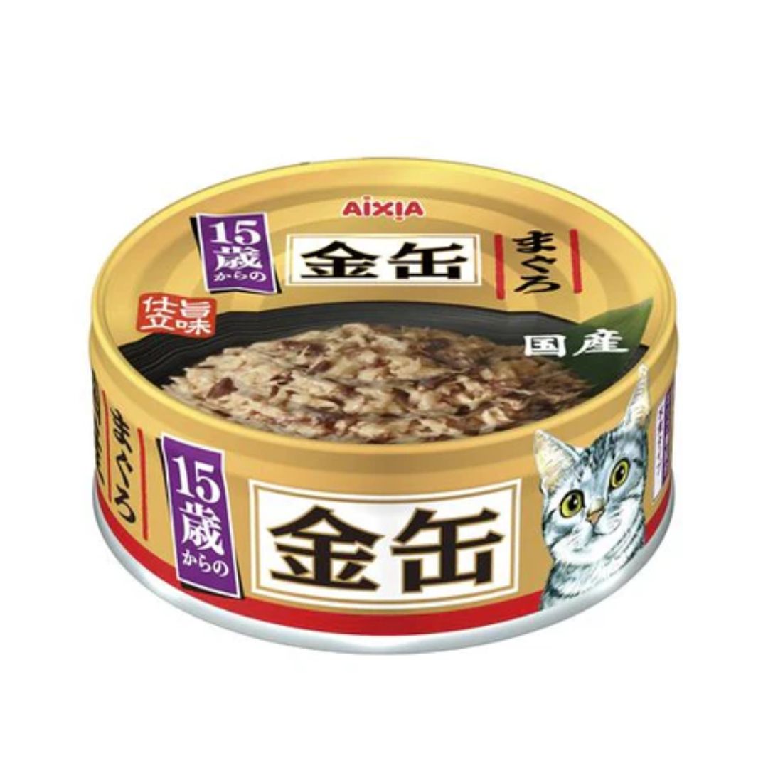 Aixia Kin Can Mini 70g Senior 15+ Tuna Cat Wet Cat Food (gcm47)
