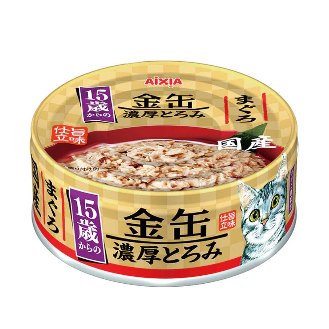 (exp: 01 Nov 2027) Aixia Kin Can Rich 70g Senior 15+ Tuna Wet Cat Food (gct6)