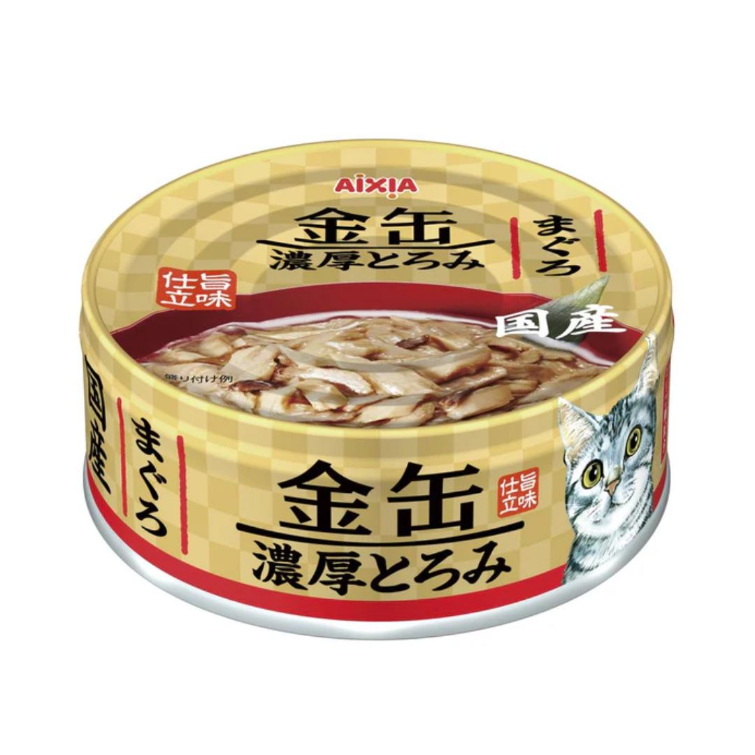 (exp: 01 Oct 2027) Aixia Kin Can Rich 70g Tuna Wet Cat Food (gct1)