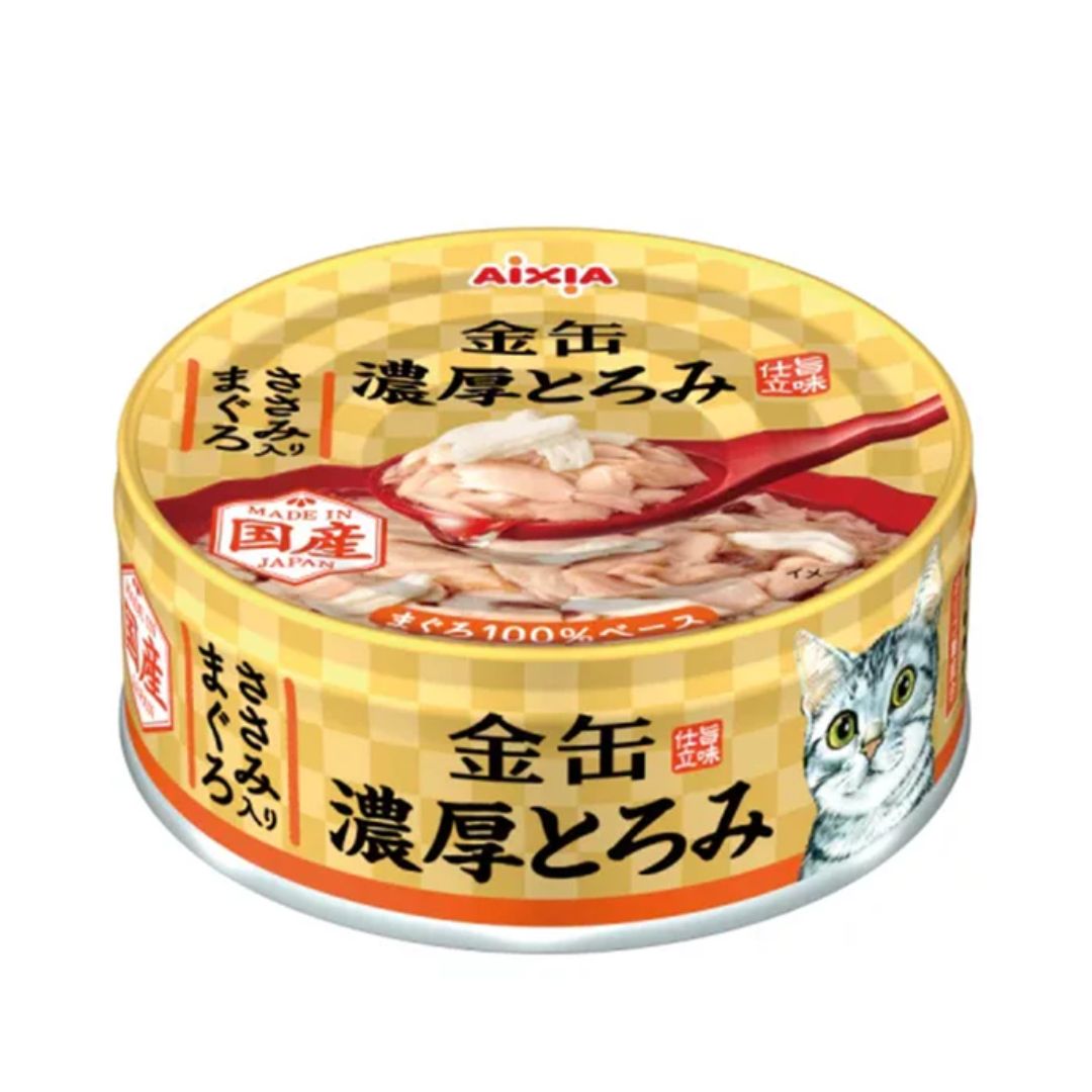 Aixia Kin Can Rich 70g Tuna & Chicken Fillet Wet Cat Food (gct3)