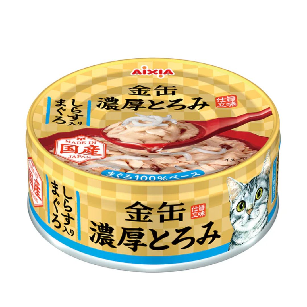 Aixia Kin Can Rich 70g Tuna & Whitebait Wet Cat Food (gct2)