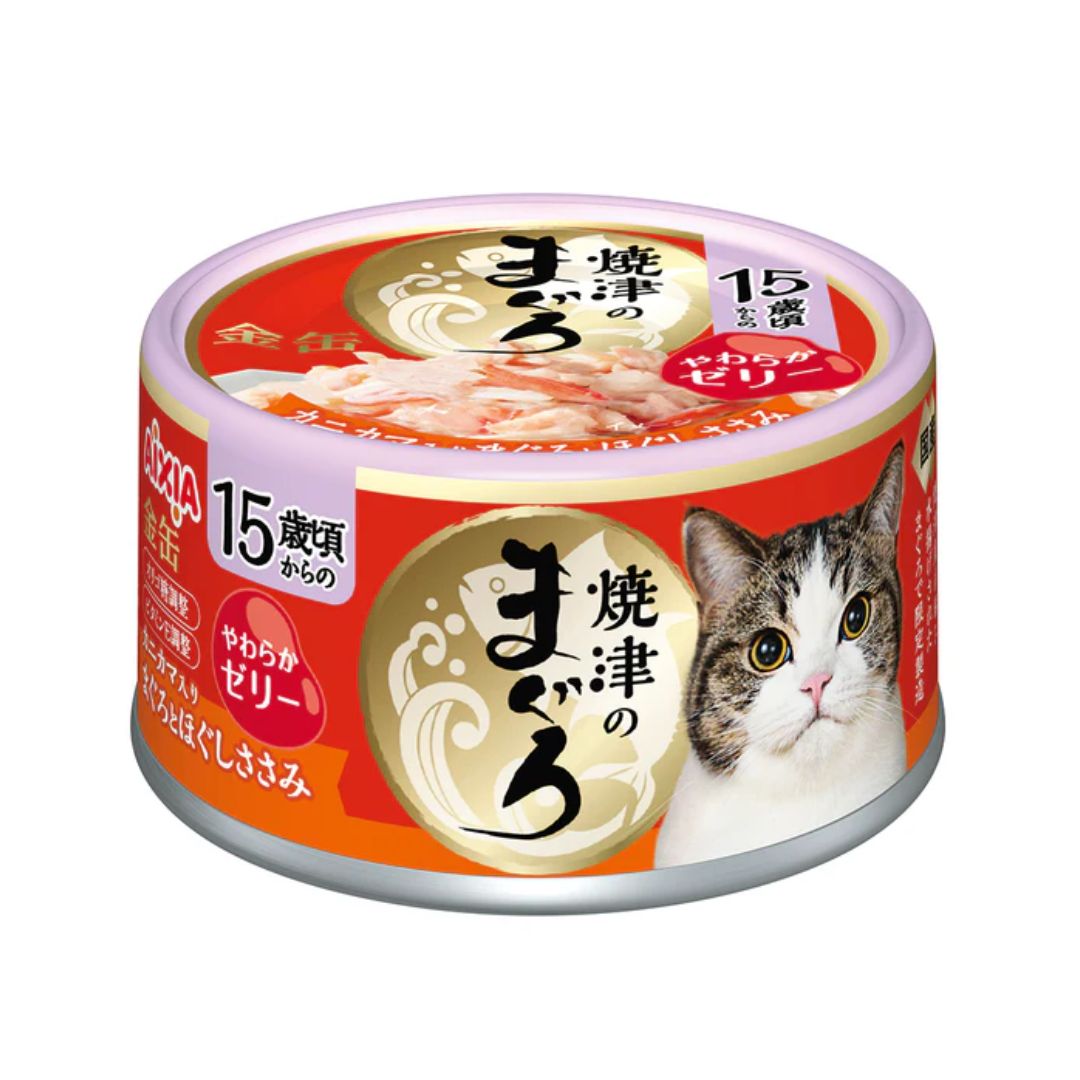 Aixia Yaizu No Maguro 70g Senior 15+ Tuna & Chicken With Crabstick Wet Cat Food