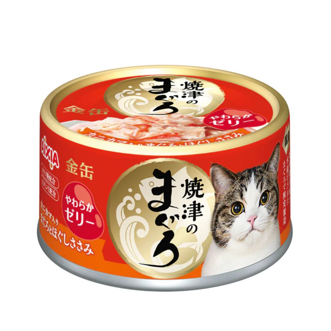 Aixia Yaizu No Maguro 70g Tuna & Chicken With Crabstick Wet Cat Food (ym41)