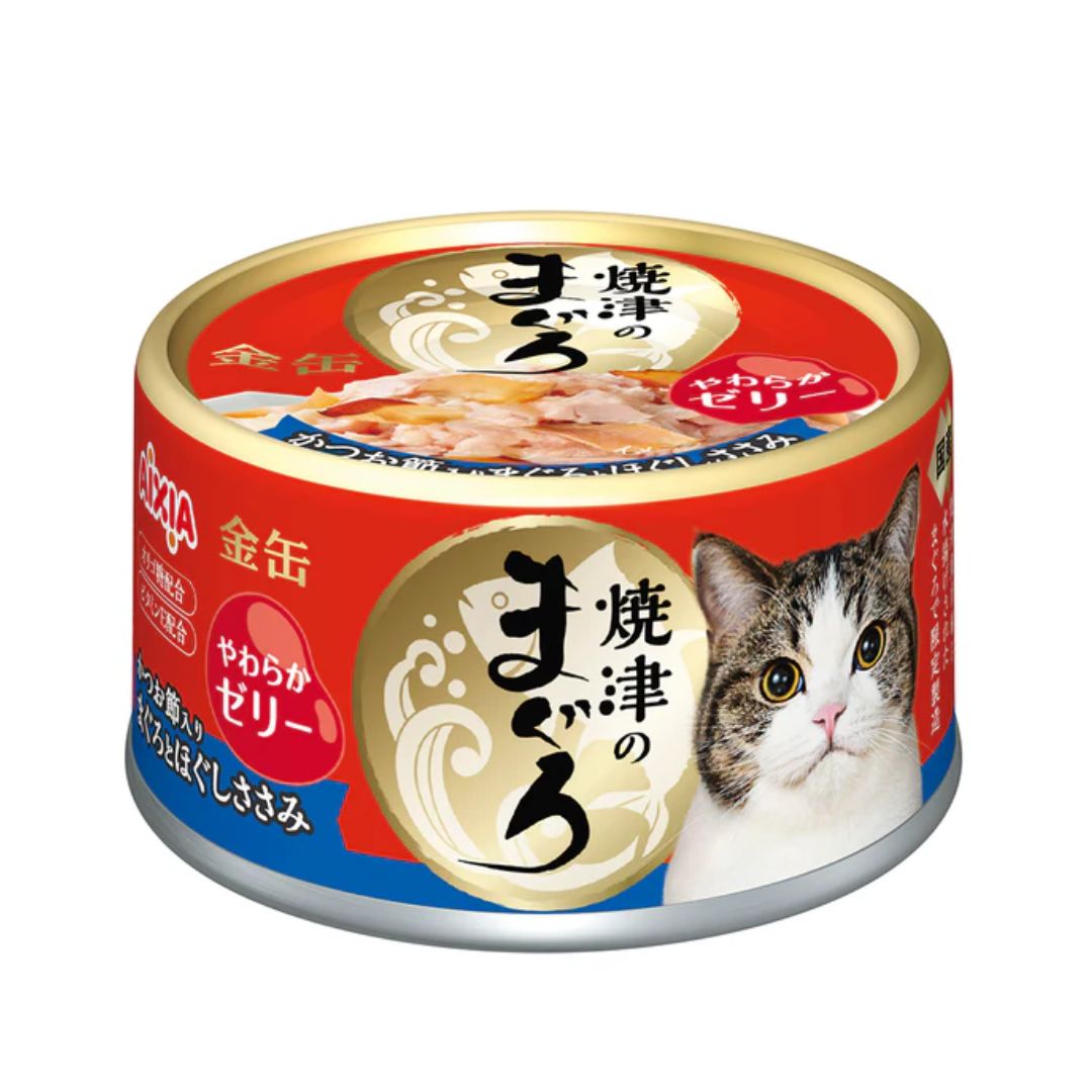 Aixia Yaizu No Maguro 70g Tuna & Chicken With Dried Skipjack Wet Cat Food (ym45)