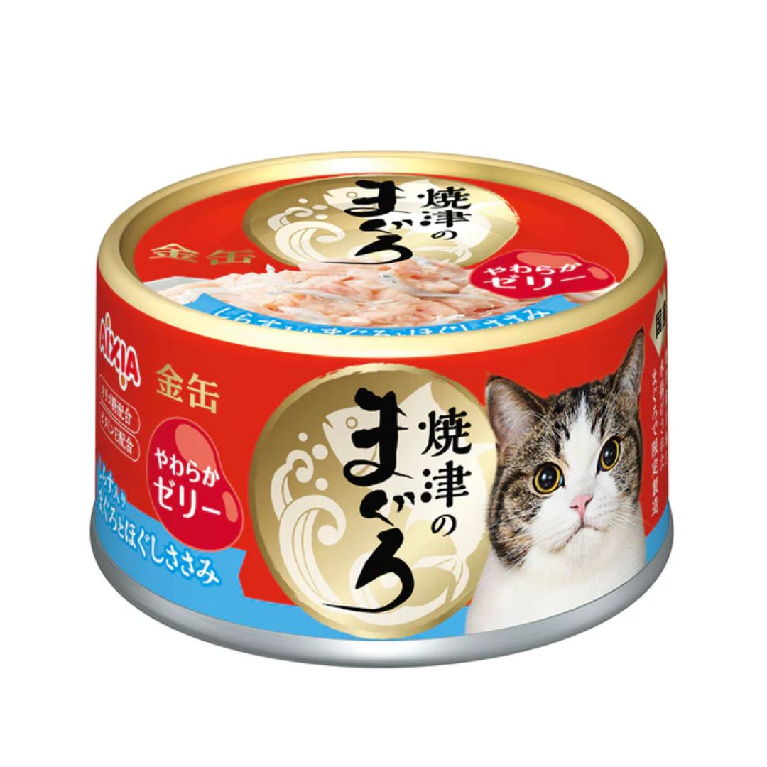 Aixia Yaizu No Maguro 70g Tuna & Chicken With Whitebait Wet Cat Food (ym42)