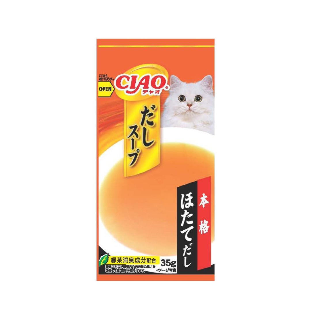 Ciao Dashi Soup Line Pouch 35gx4 Scallop Wet Cat Food