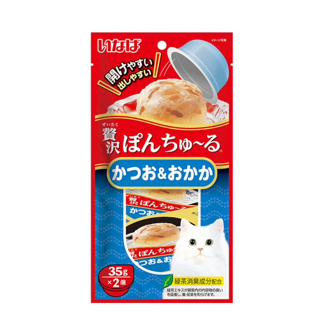 Ciao Pon Churu 35gx2 Bonito With Sliced Bonito Cat Treat