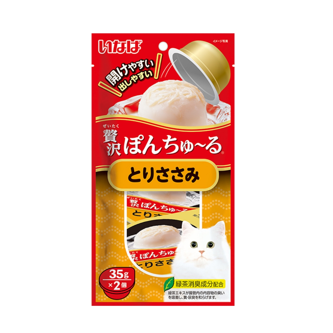 Ciao Pon Churu 35gx2 Chicken Fillet Cat Treat