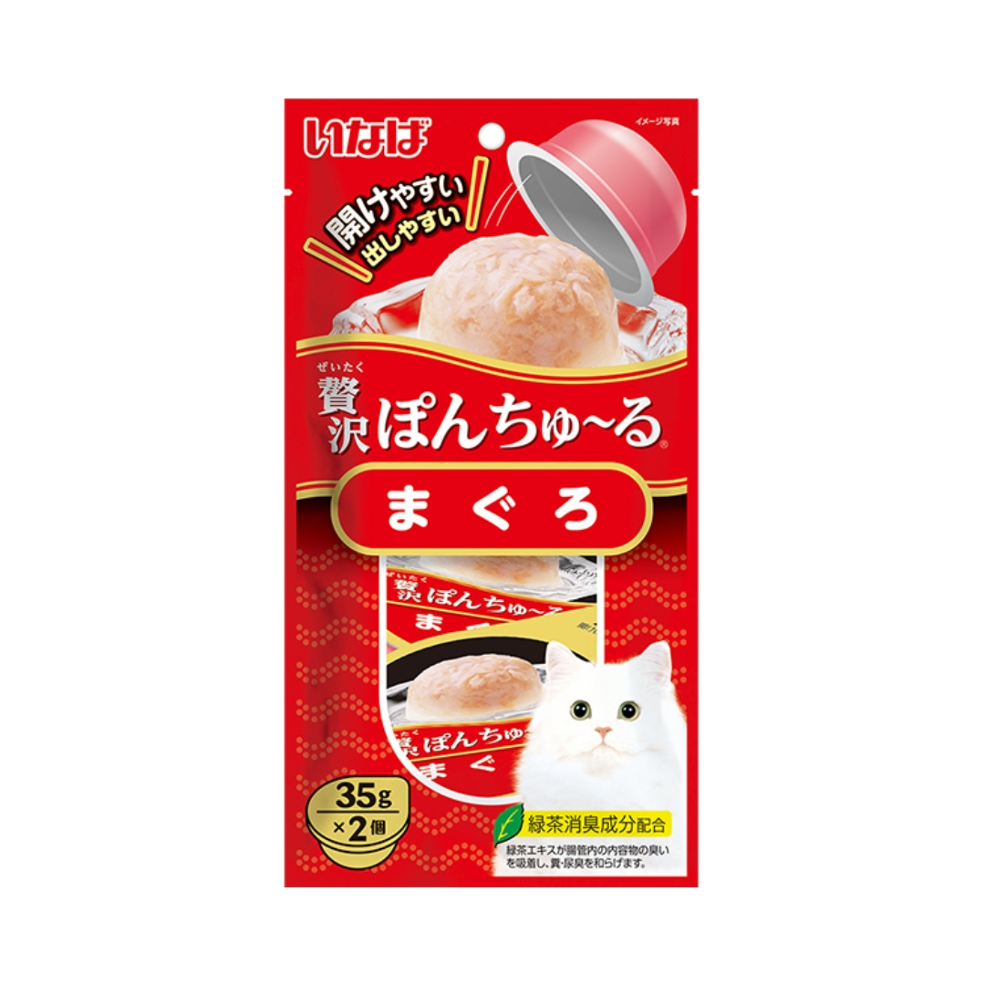 Ciao Pon Churu 35gx2 Tuna Cat Treat