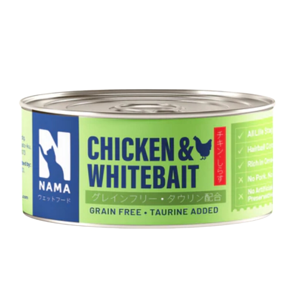 Nama Cat 80g Deboned Chicken & Whitebait Canned Wet Cat Food