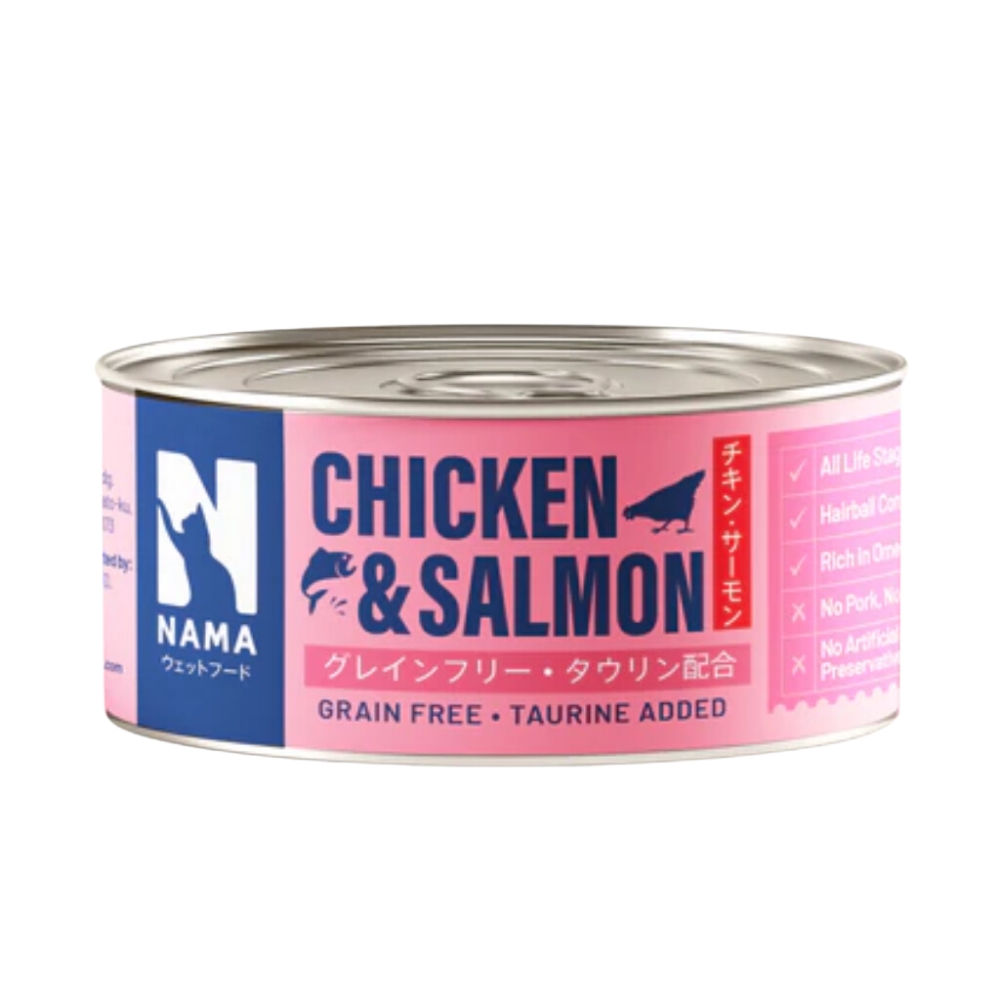 Nama Cat 80g Deboned Chicken & Salmon Canned Wet Cat Food