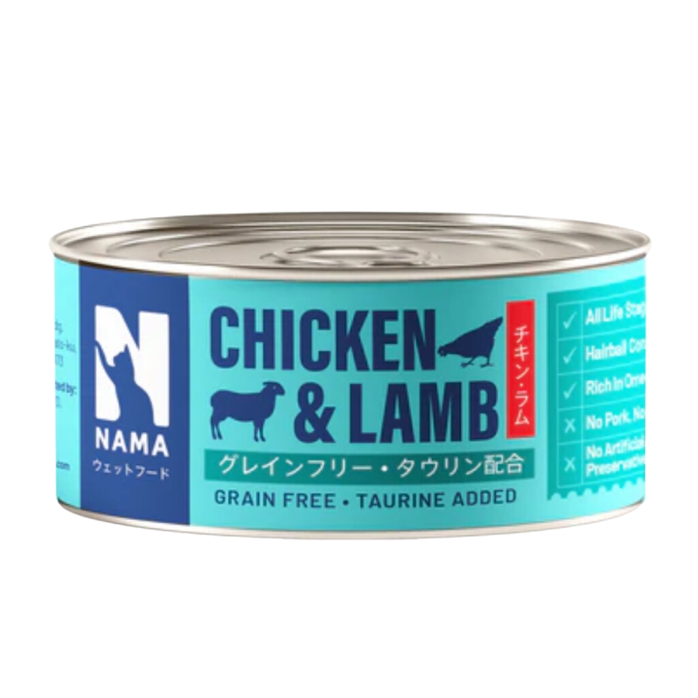 Nama Cat 80g Deboned Chicken & Lamb Canned Wet Cat Food