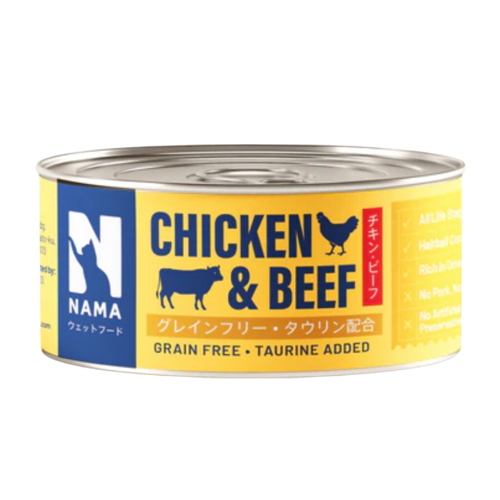 Nama Cat 80g Deboned Chicken & Beef Canned Wet Cat Food