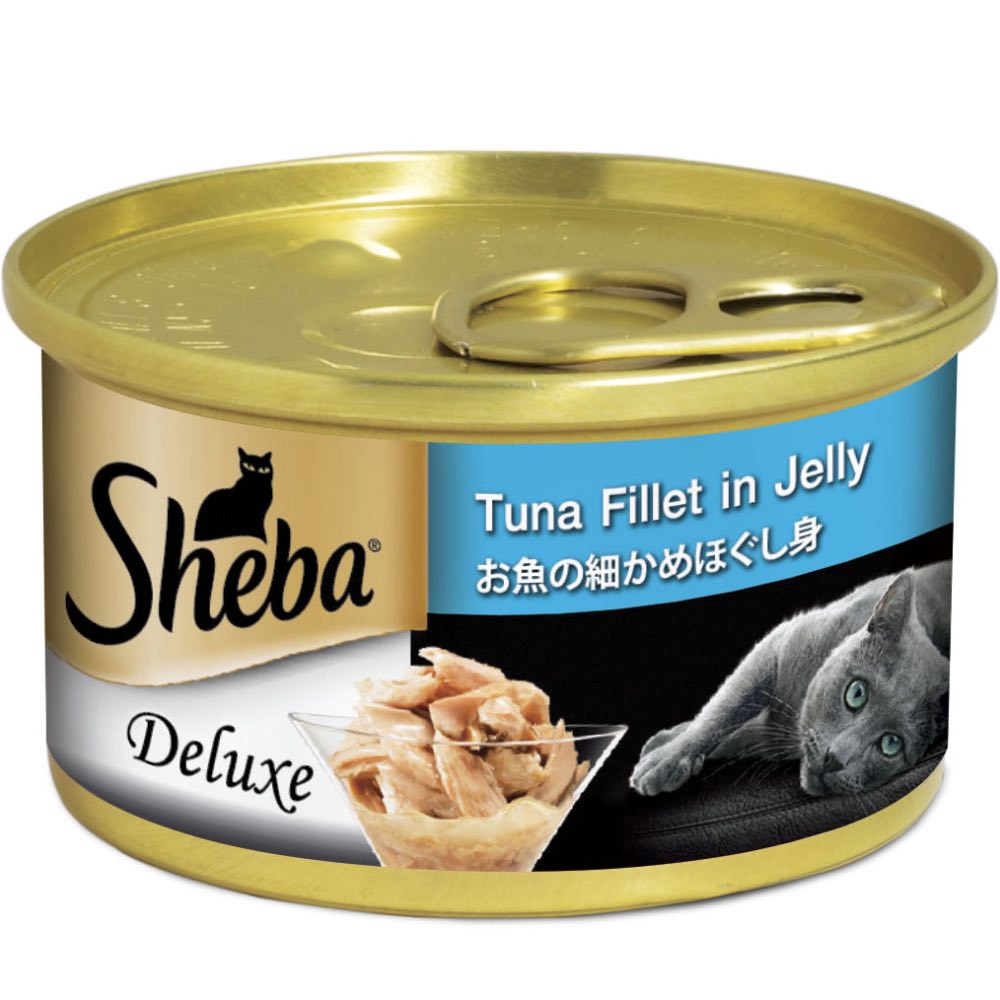 Sheba Cat 85g Tuna Fillet In Jelly Wet Cat Food
