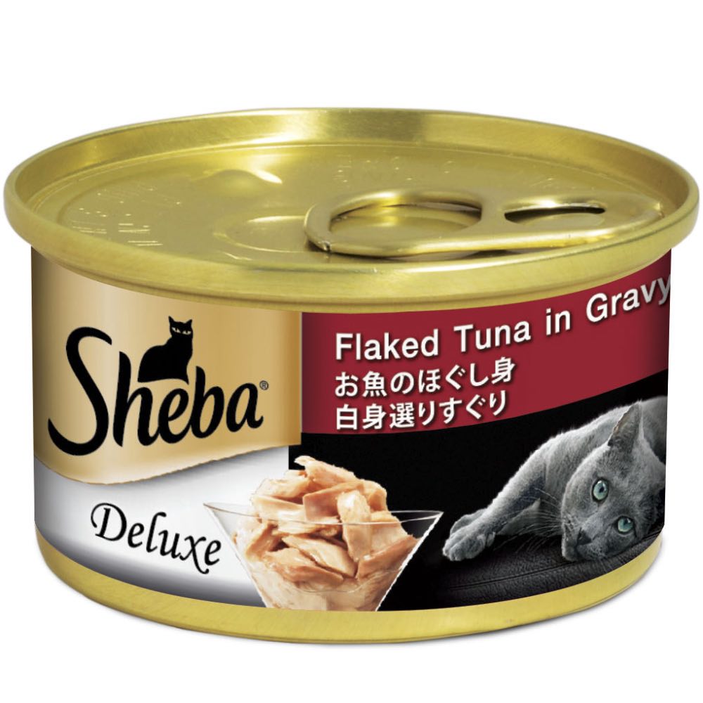 Sheba Cat 85g Flakes Tuna In Gravy Wet Cat Food