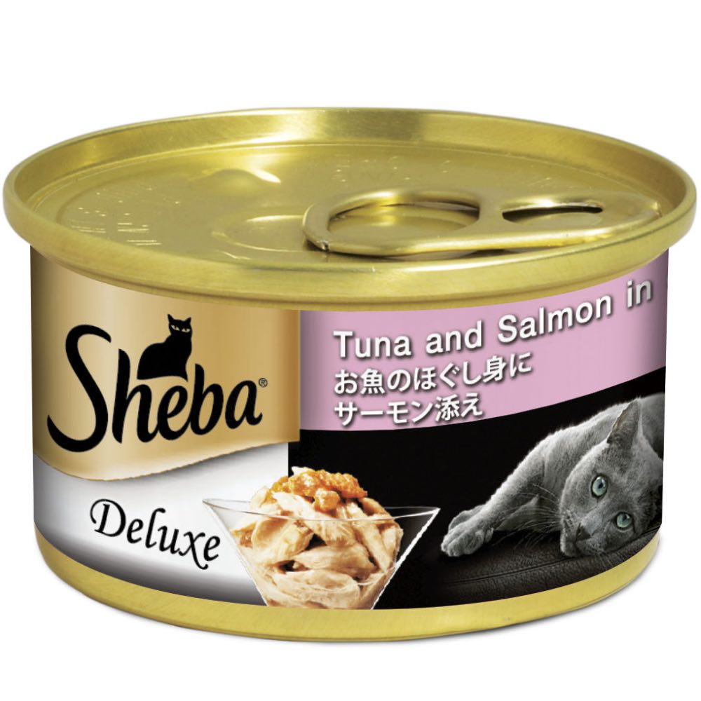 Sheba Cat 85g Tuna And Salmon In Gravy Wet Cat Food