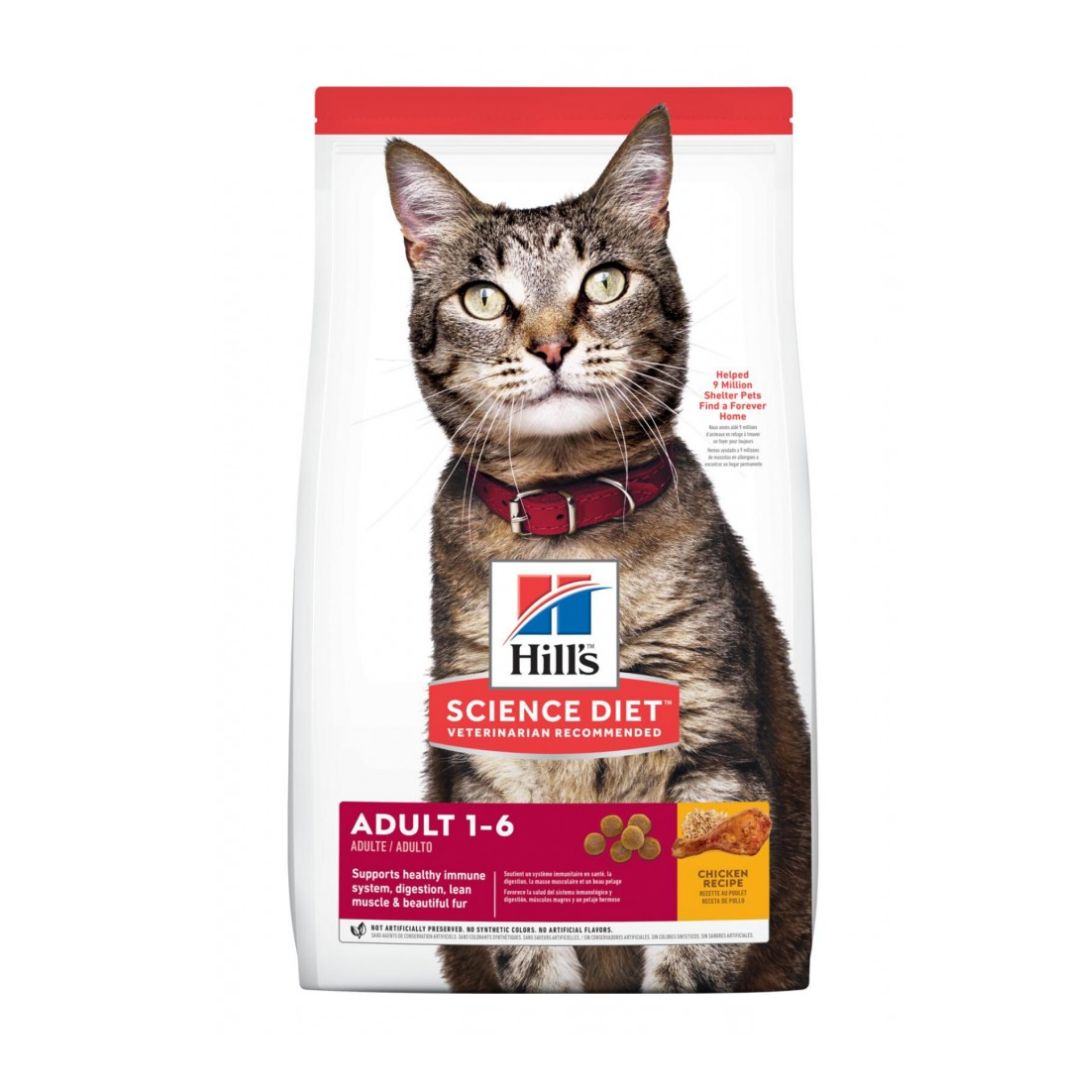 Hill's Science Diet Feline Adult Chicken Recipe Dry Cat Food