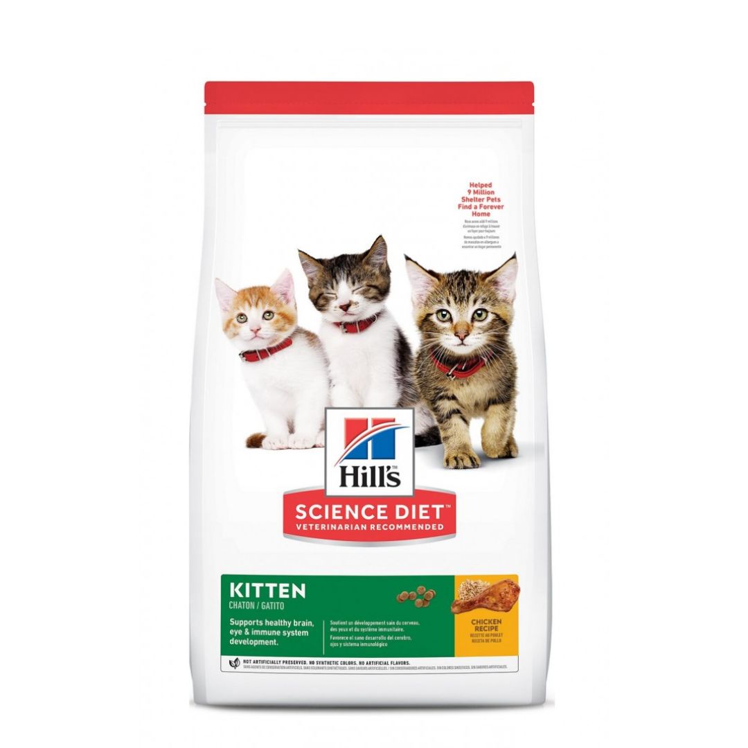 Hill's Science Diet Feline Kitten Dry Cat Food