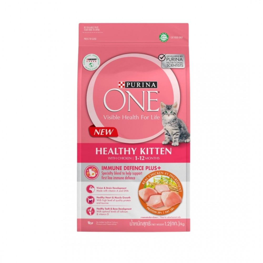 Purina One Cat 1.2kg Healthy Kitten Chicken Dry Cat Food Online Pet