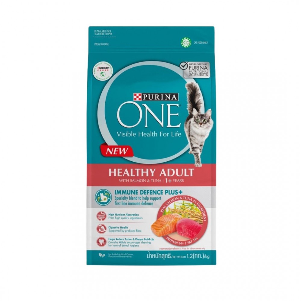 Purina One Cat 1.2kg Healthy Adult Salmon Tuna Dry Cat Food