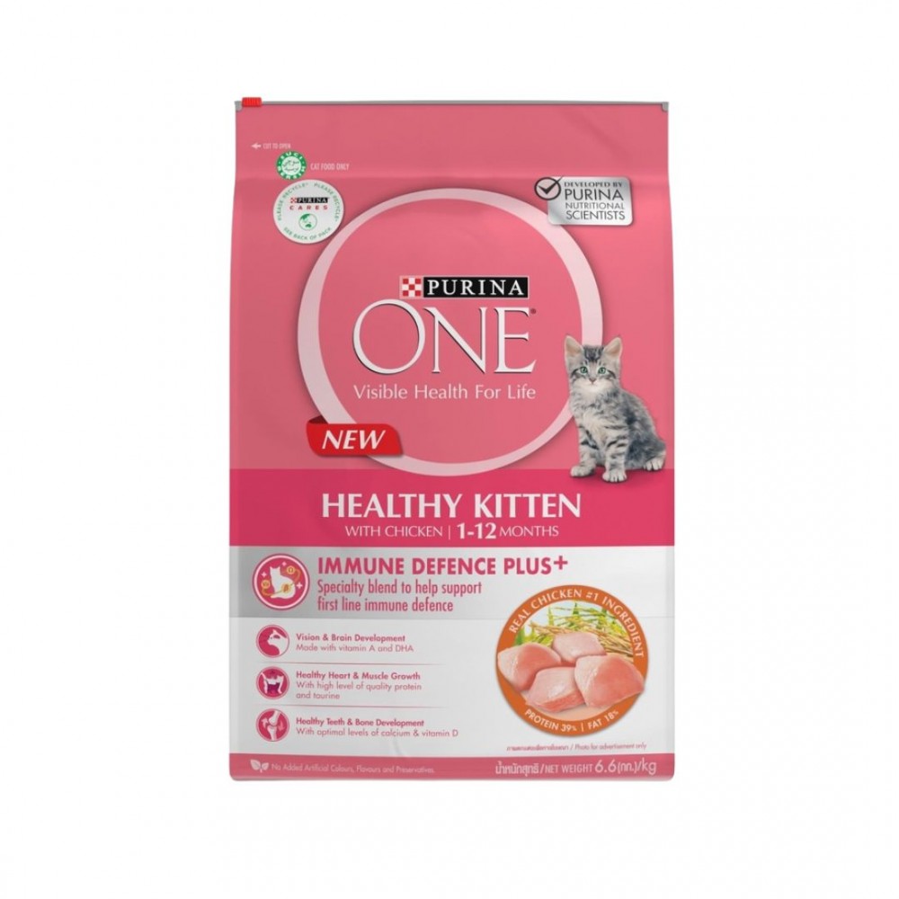 Purina One Cat 6.6kg Healthy Kitten Dry Cat Food - Online Pet Shop