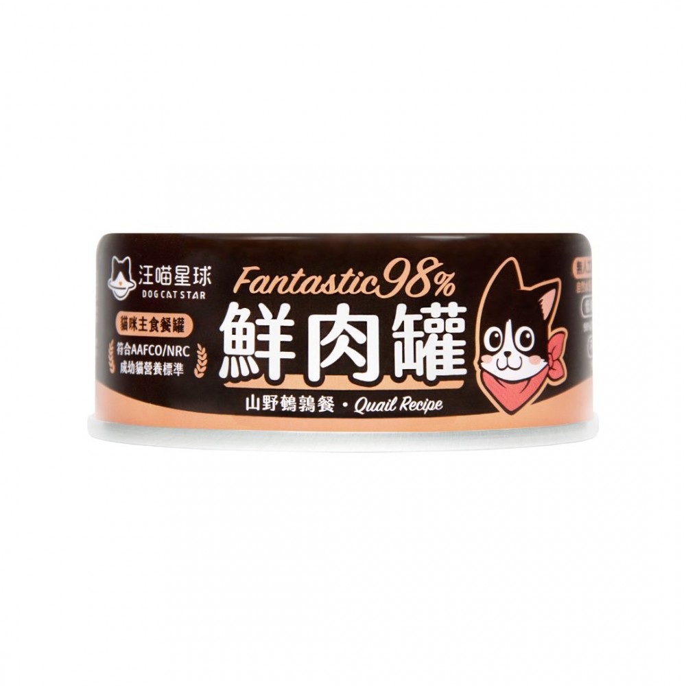 Dogcatstar Fantastic 98% Meat Canned 80g Quail Wet Cat Food - Online