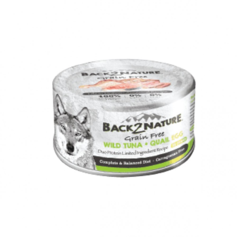 Back2nature Dog Grain Free 95g Wild Tuna Wet Canned Dog Food