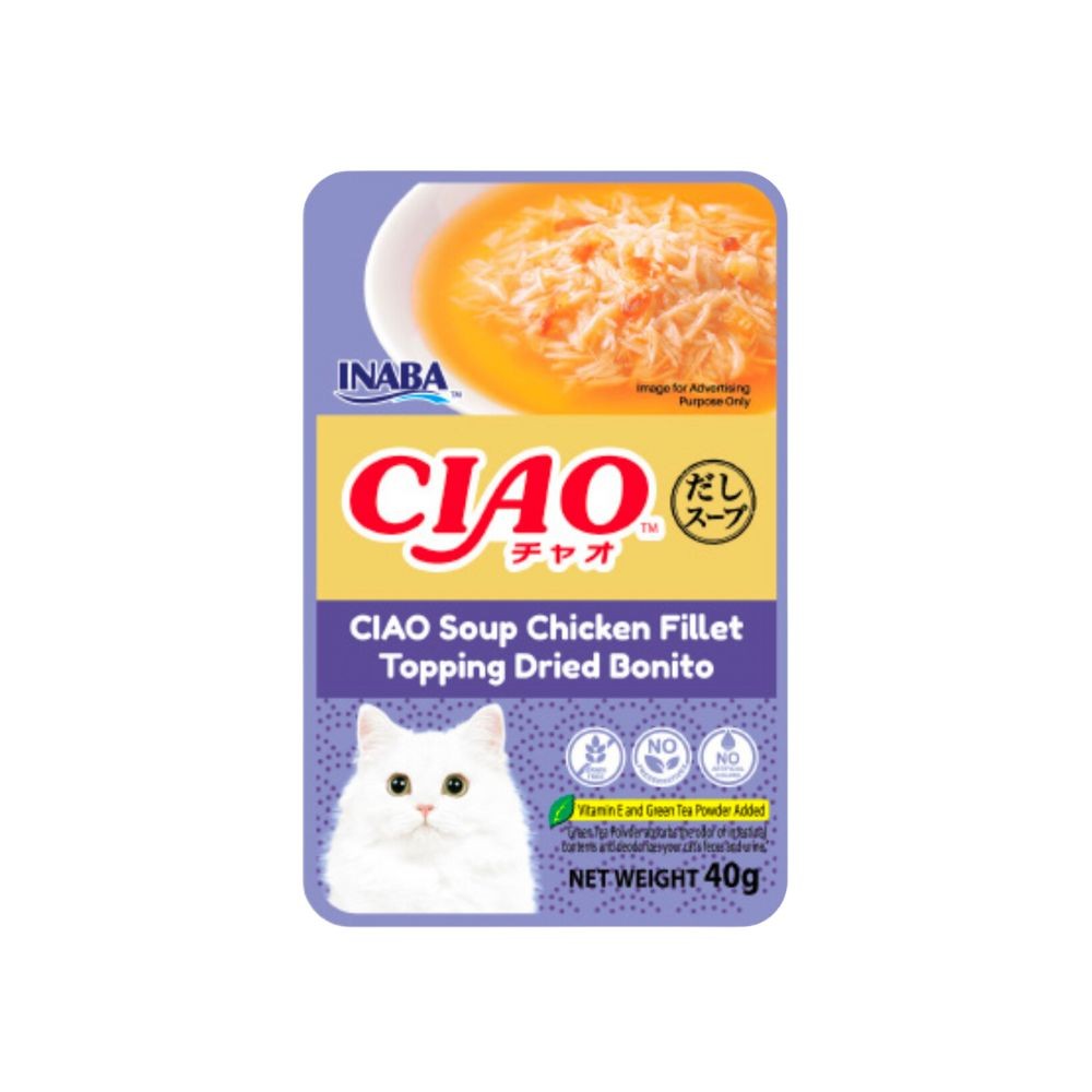 Ciao Pouch Soup 40g Chicken Fillet Topping Dried Bonito Wet Cat