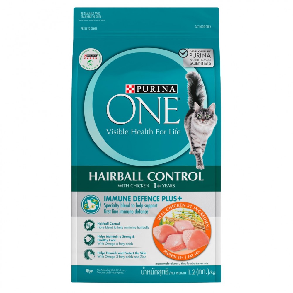 Purina One 2.7kg Cat Hairball Control Chicken Dry Cat Food - Online Pet ...