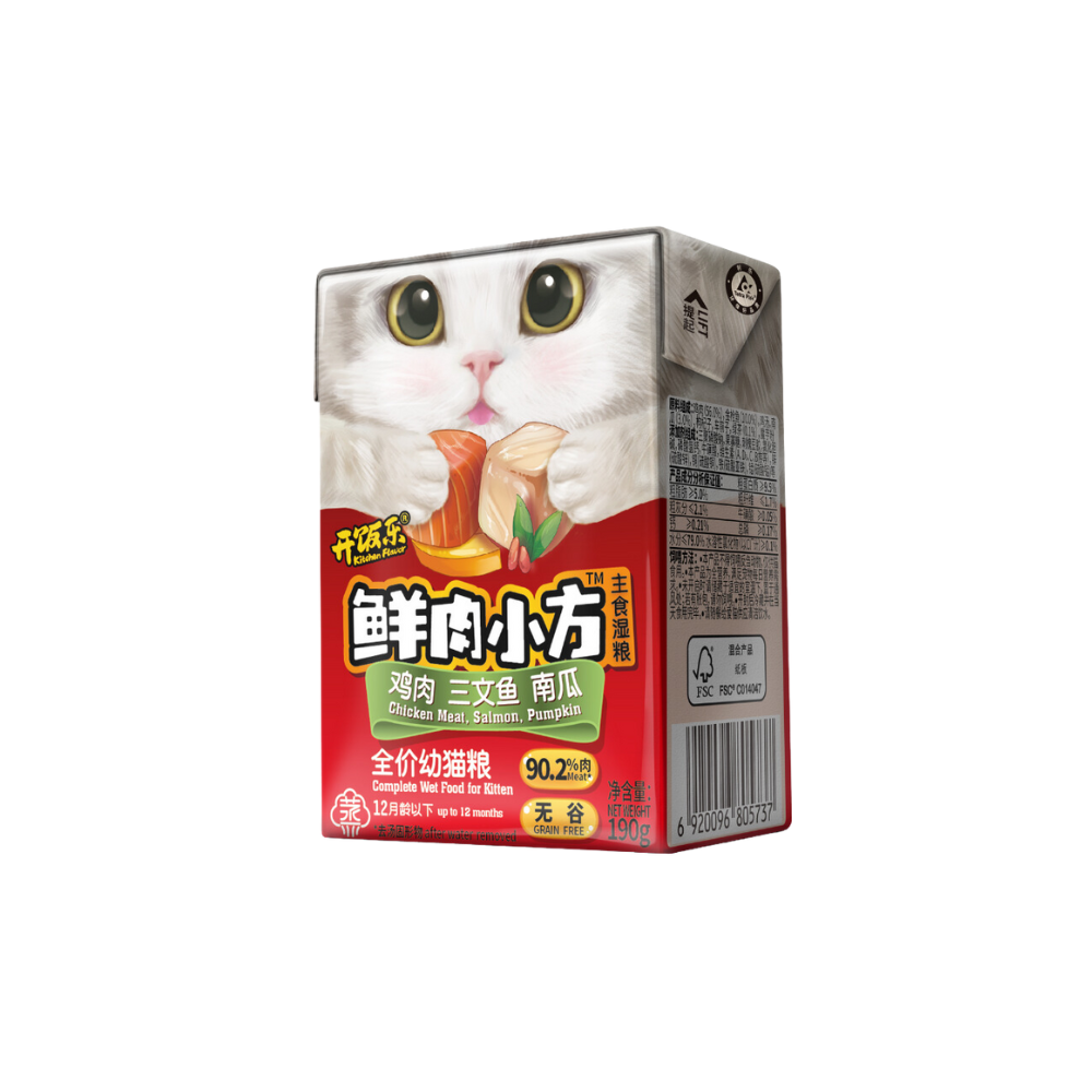 Kitchen Flavor Cat 190g Chicken Meat With Salmon Pumpkin